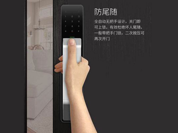 大石桥24小时上门开锁公司